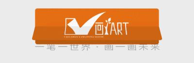 写字潦草对孩子大脑的影响有多大,写字潦草对孩子的影响有多大