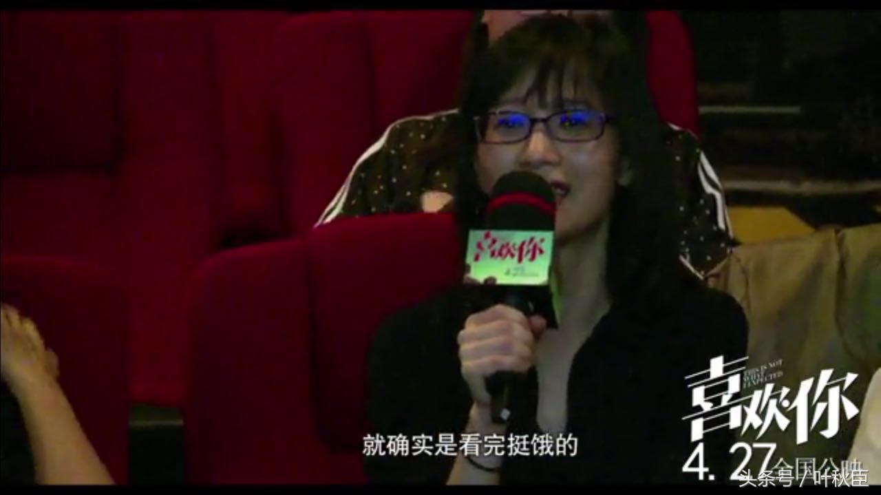 一部看了让人想谈恋爱的电影,这几部电影看完让人想谈恋爱