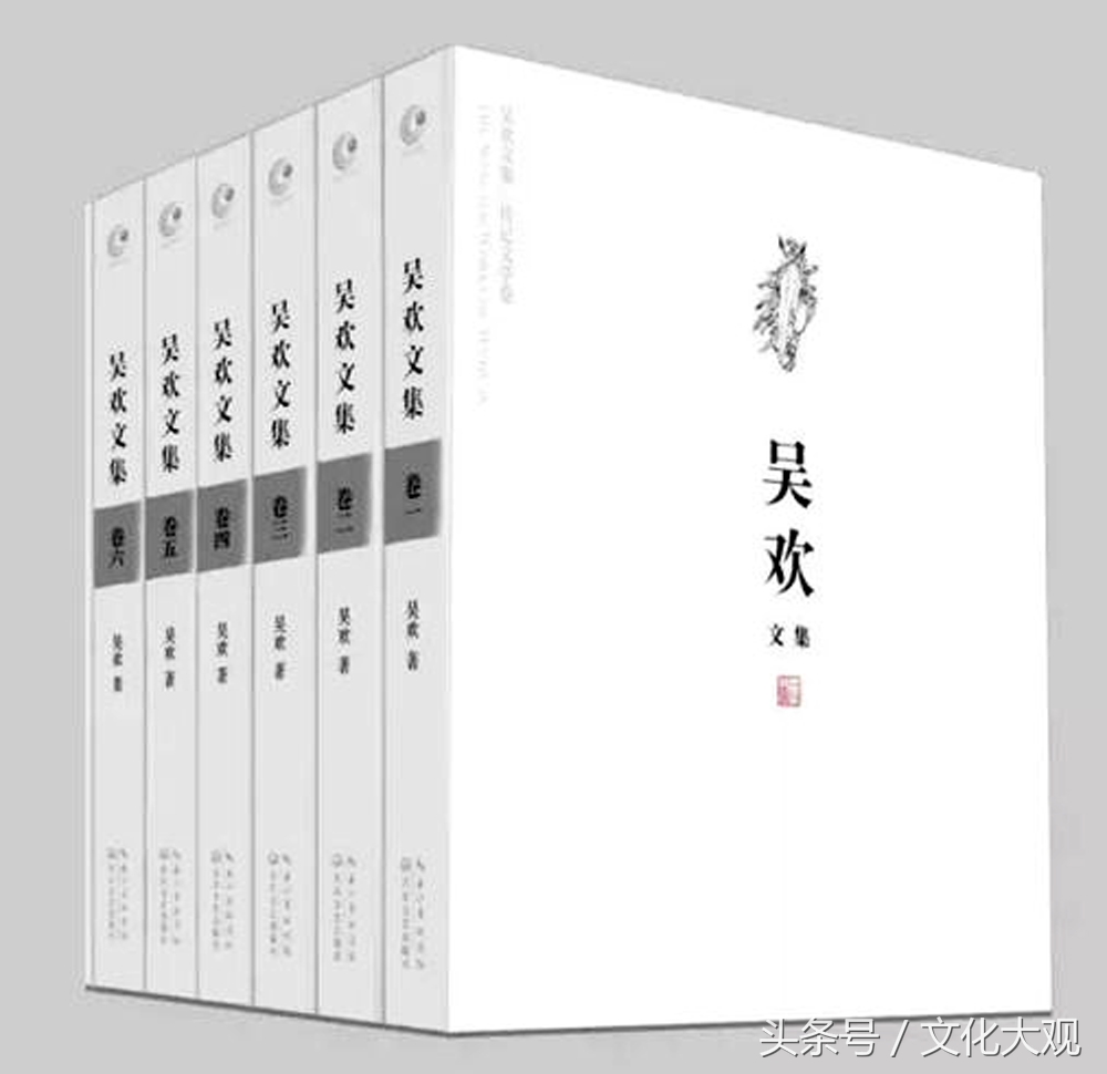 鍚存皬浜旂櫨骞存枃鍖栦紶鎵夸汉鍚存,鍚存鍚存皬瀹舵棌