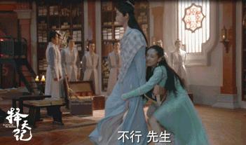 《择天记》落落与陈长生师徒圈粉无数,但落落结局好悲凉