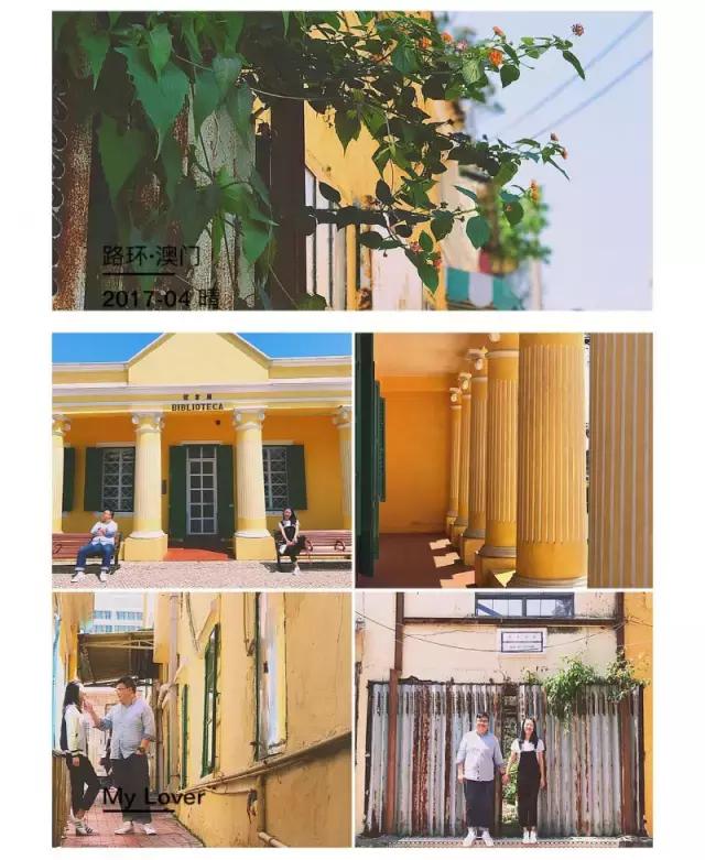 澳门人均3000餐厅,澳门超全3天2夜攻略