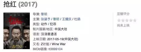 五月片单电视剧,五月好看的大片