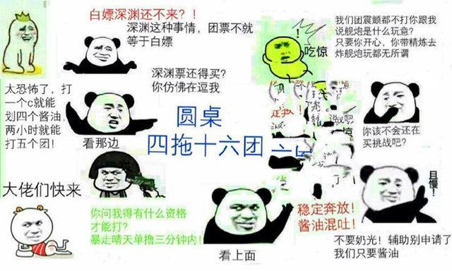 dnf小商人倒卖技巧,dnf各种倒卖小技巧