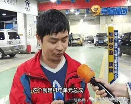 尚酷变速箱老化,买新车一年变速箱出问题怎么办