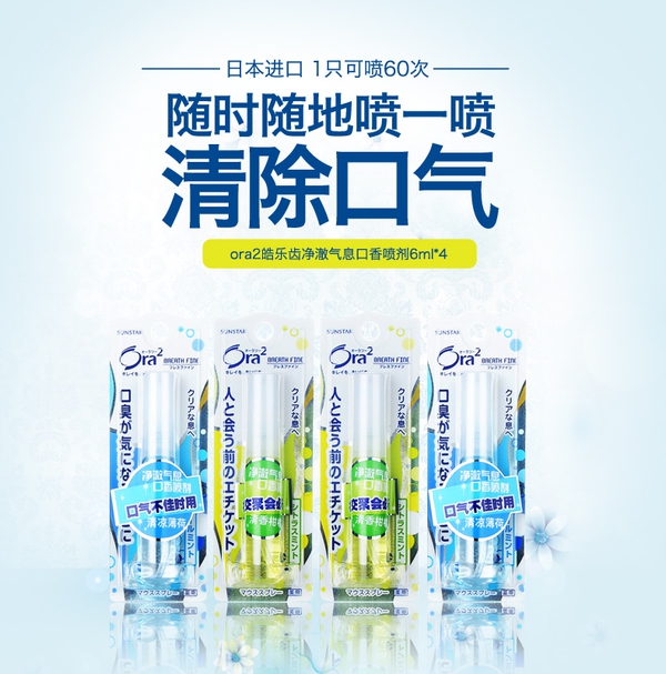 女生必买的小众物品,女生必备相对小众但很好用的物品