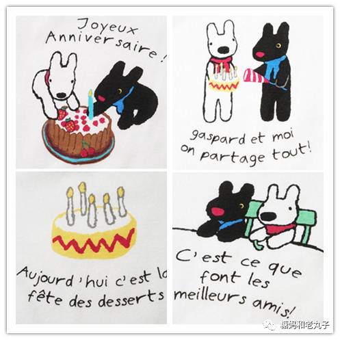 童装品牌6岁推荐,比较酷的童装品牌