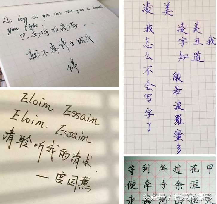 凌美lamy狩猎者钢笔磨砂黑怎么用,凌美钢笔lamy