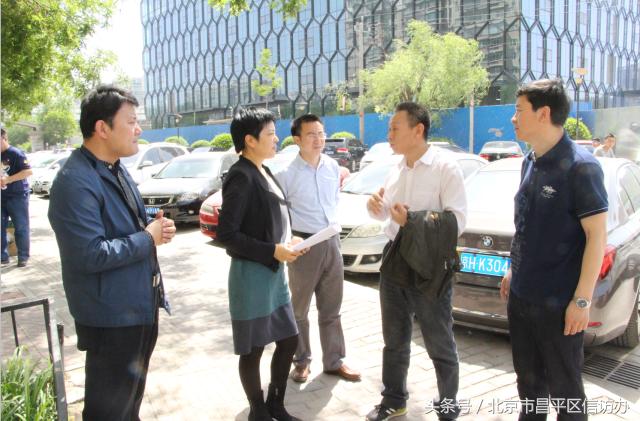 督查重要节点安保维稳情况,全县安保维稳工作开展情况通报