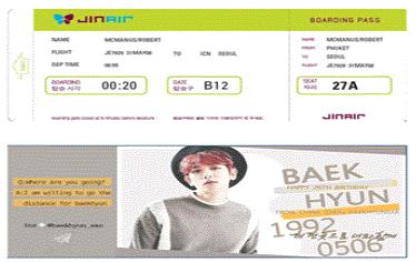 exo边伯贤的应援色,exo边伯贤给爱丽庆生蛋糕