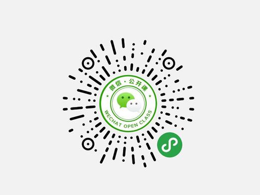 极客早点:首台量子计算机诞生腾讯解说小程序码