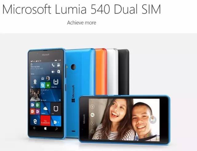 lumia忘记开机密码,lumia最后一款5寸手机