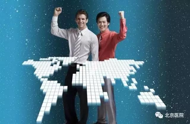 北京大学国际医院泌尿系健康讲座,北京医院专家讲病例