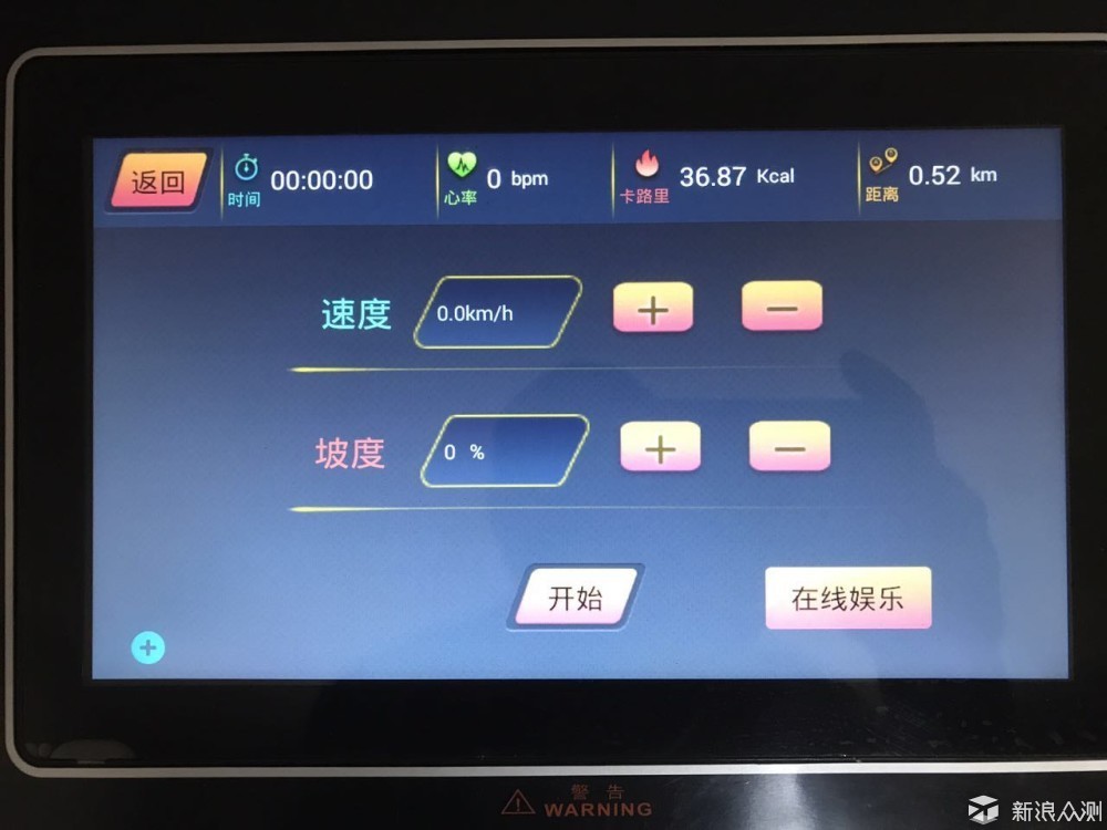 garminfenix手表有定位吗,garmin手表fenix3