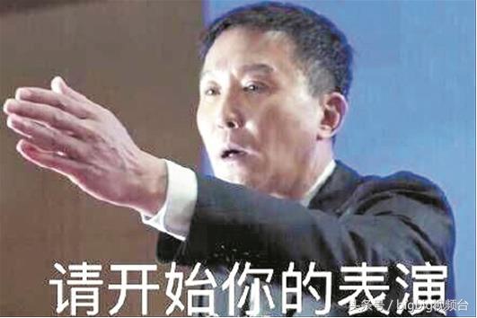 人民的名义演技和剧情,人民的名义电视剧投屏