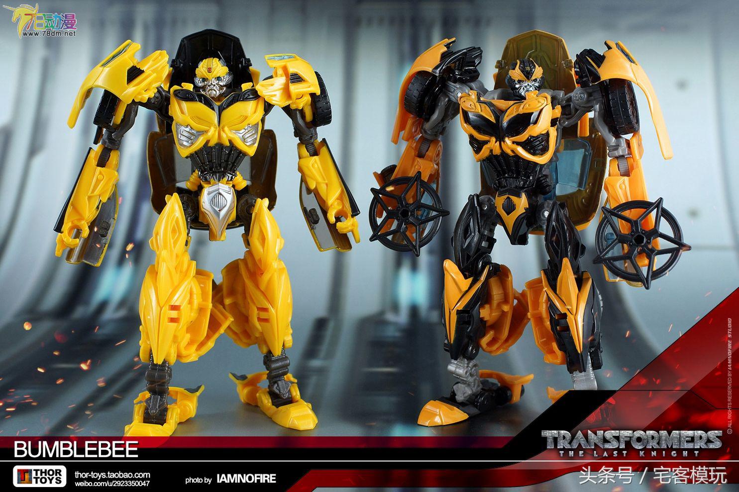 变形金刚5大黄蜂狂暴模式,变形金刚5加强级大黄蜂变形教程