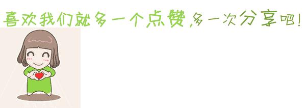 孕妇什么情况下容易发生胎盘早剥,胎盘早剥多少可致胎儿死亡
