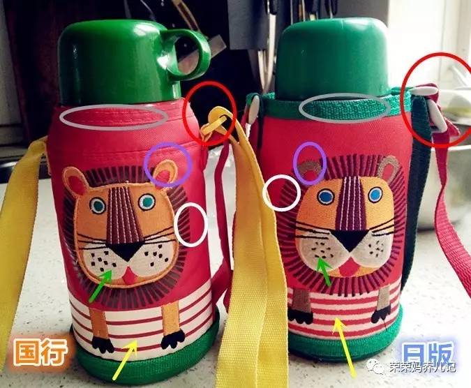 虎牌小狮子新款和旧款的区别,虎牌小狮子日本版