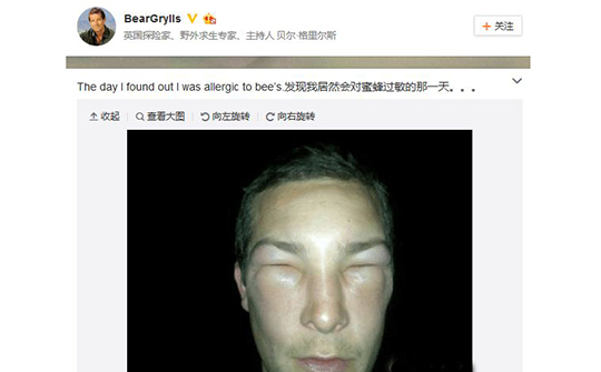 神雕侠侣小龙女和周伯通冲出山洞,神雕侠侣周伯通教小龙女功夫