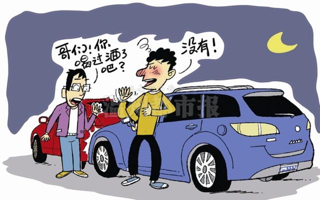 遇到酒驾怎么才不算敲诈,遇到酒驾如何合法讹钱