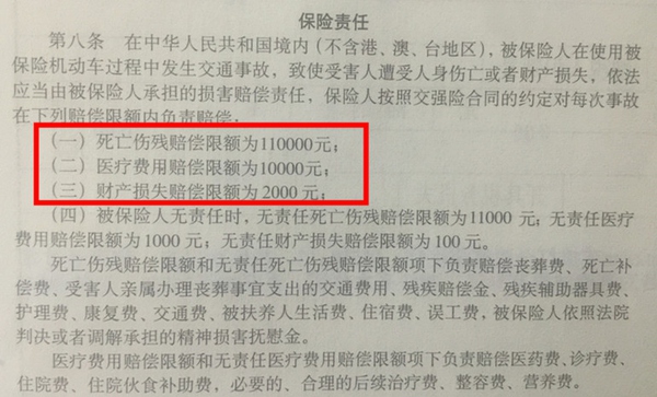 遇到酒驾怎么才不算敲诈,遇到酒驾如何合法讹钱