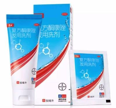 脱发男护理视频,脱发掉发护发秘籍