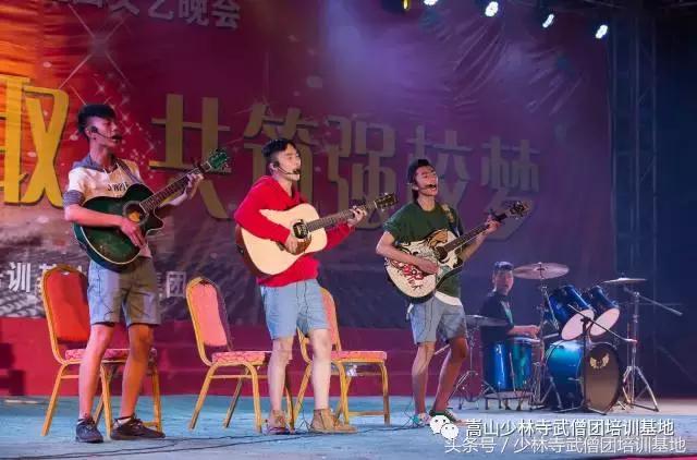 5.1年会十大爆笑节目,5.12晚会表演的节目