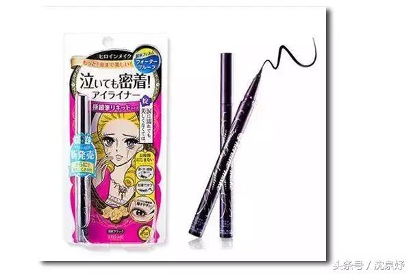 日常基础彩妆需要哪些化妆用品,还有哪些实用的化妆包