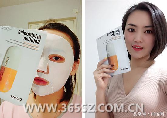 drjart蒂佳婷蓝色药丸面膜,drjart蒂佳婷药丸面膜蓝色