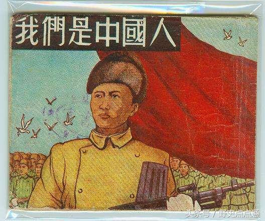 我国东部地区有多少日本人,目前中国境内有多少日本人