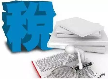 产学研税收优惠,产学研有什么税收优惠政策