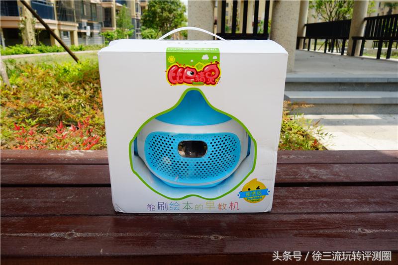 比巴早教机测评,儿童早教机2023款测评