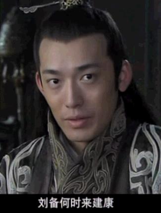 三国常识1000题,三国百科知识大全