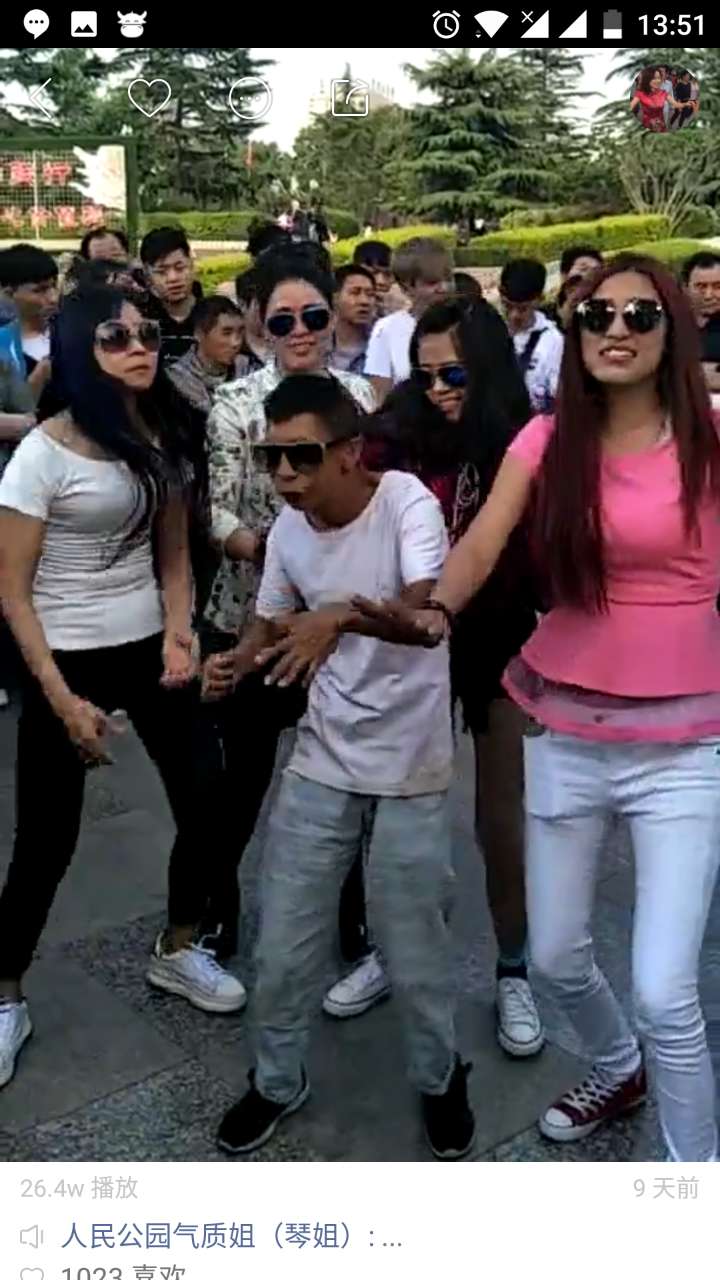 农村人做微商怎么样,微商好做还是电商好做