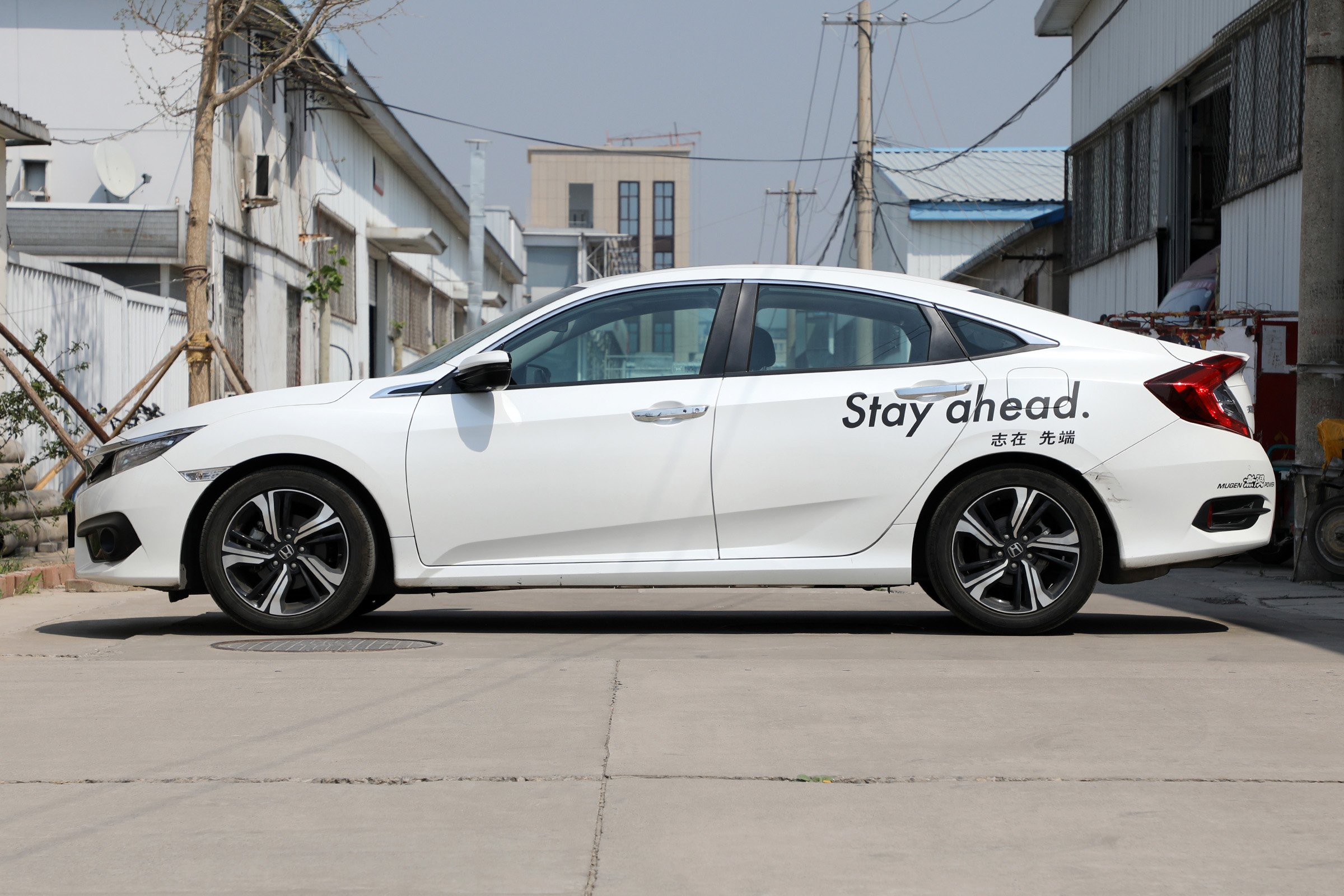 本田思域220turbocvt劲动版,2016款思域1.5t自动尊贵版讲解