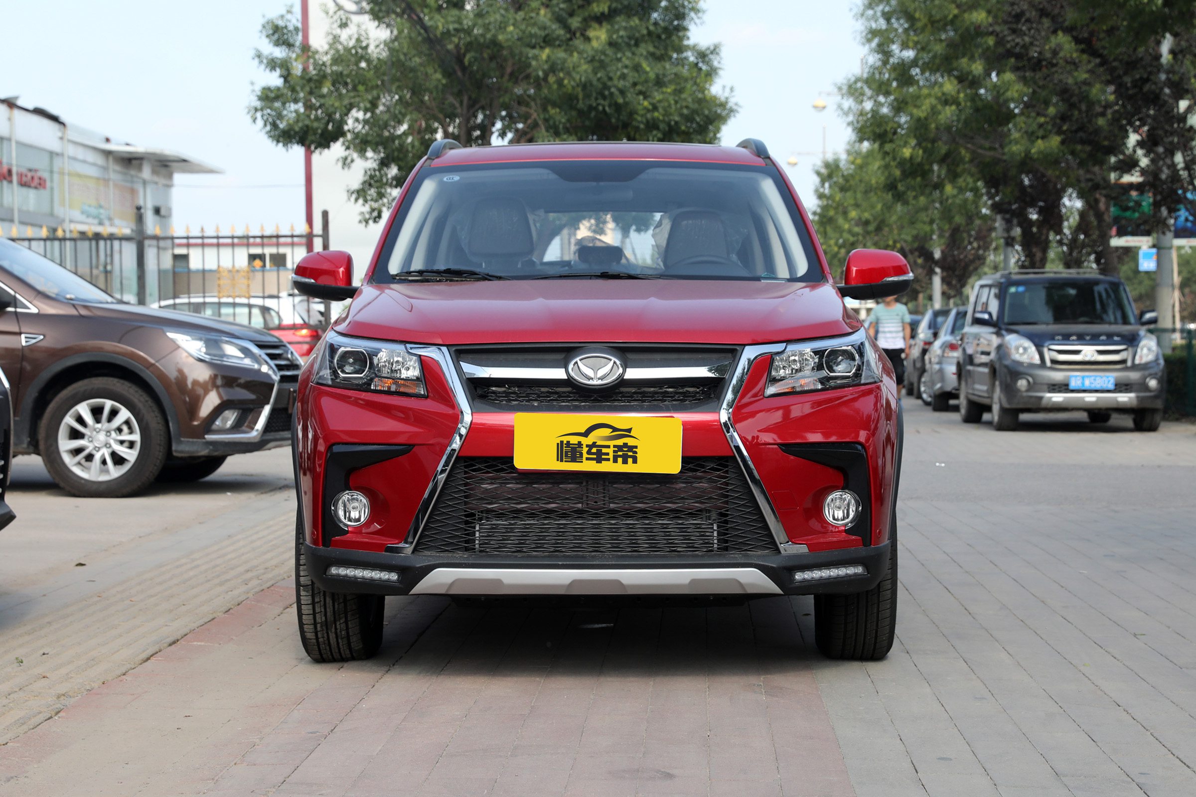 很多人选择购买北汽幻速S5其实原因无非这几点