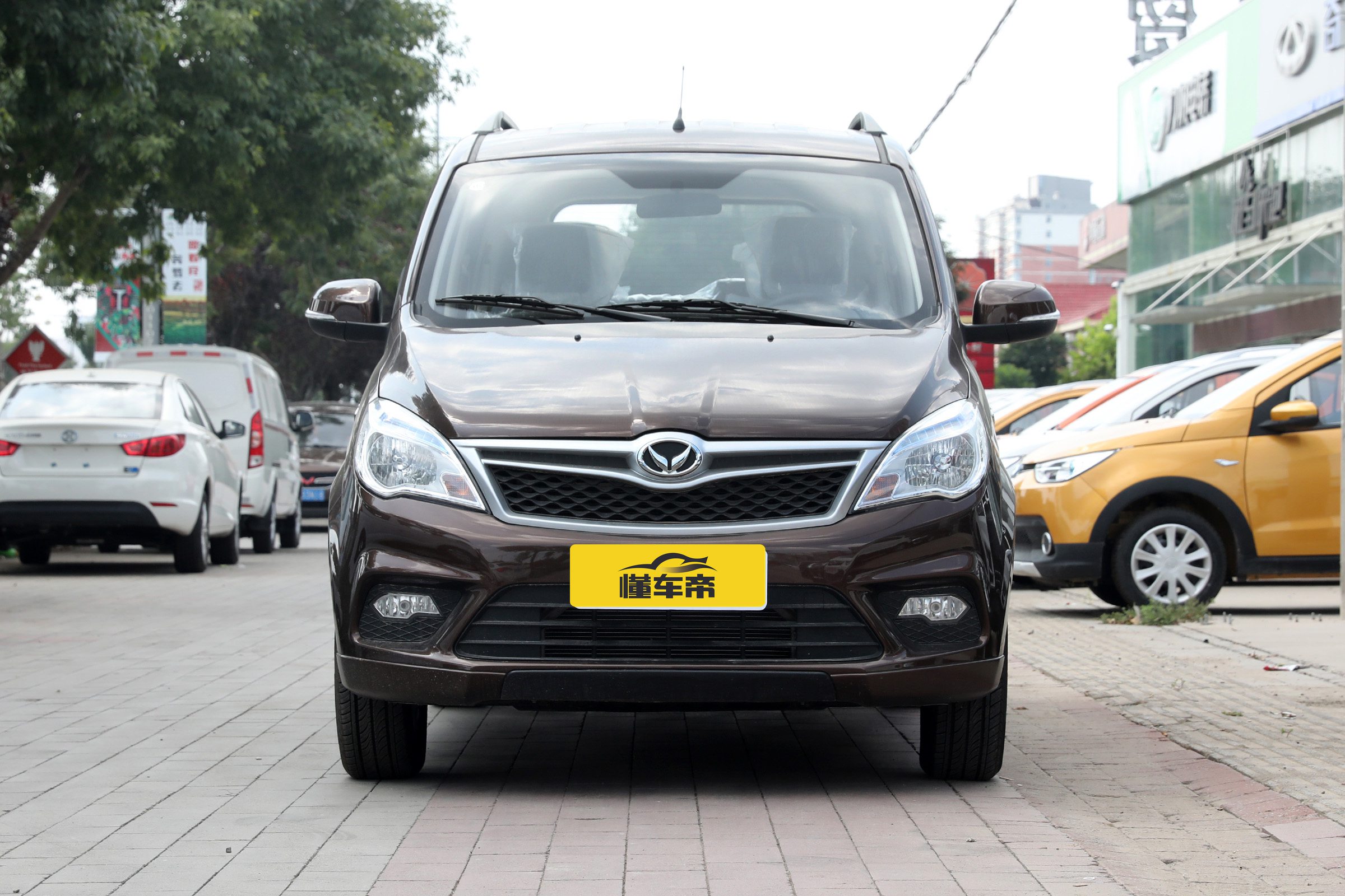 北汽幻速h2最低配价格,北汽幻速h2新的价格多少