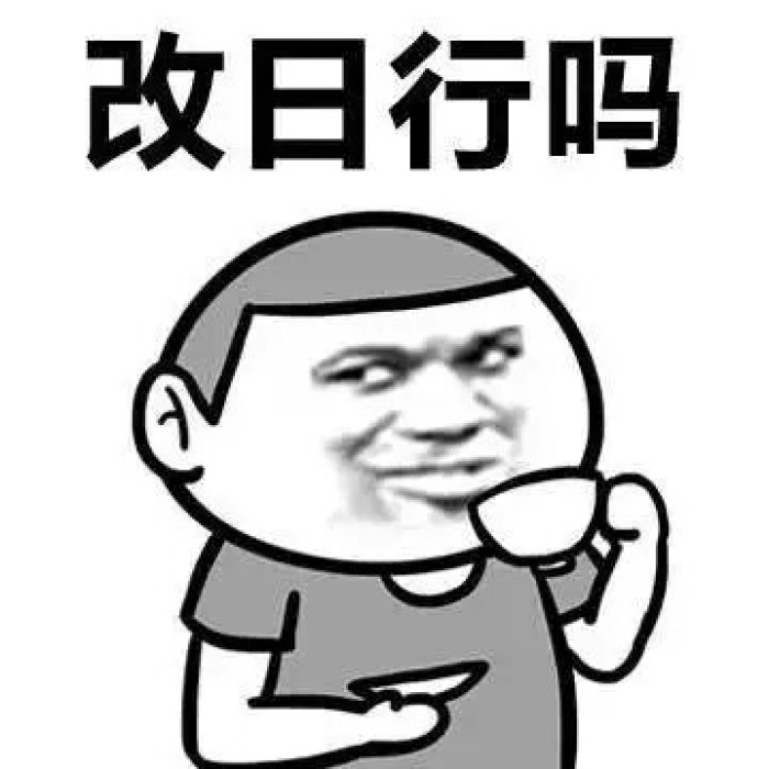 15年歌诗图值得购买吗,二手歌诗图值得购买吗