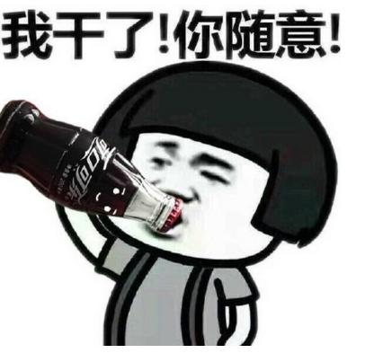 多少人买过哥瑞,现在还买哥瑞吗