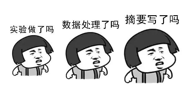 买ec6还是买et5,为什么会买ec6