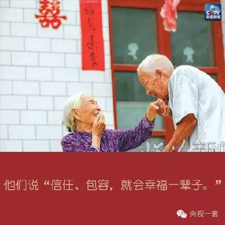 相濡以沫的情诗,相濡以沫情诗