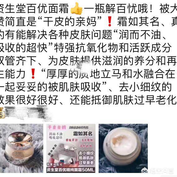 日本生活购物全攻略,去日本购物买什么好