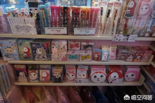 18万人口的小县城做什么生意,乡镇上开一家文具店怎么样