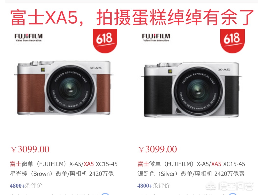 2023数码热点,数码近日热点