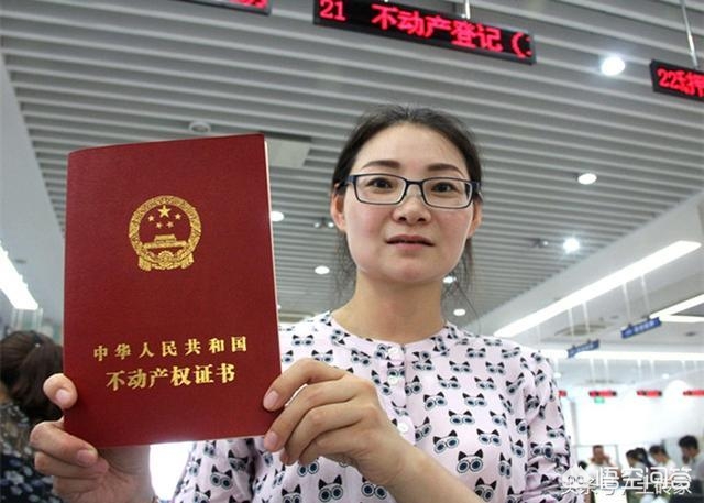 父亲有2套农村房屋怎么确权,父母是城镇户口在农村有宅基地