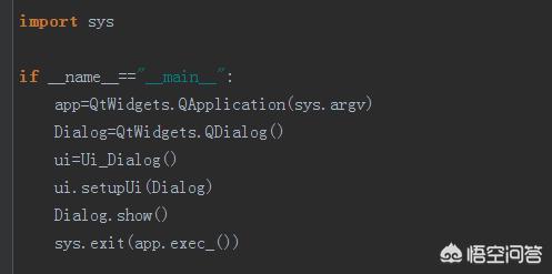 python制作图形化界面教程,python编写图形界面