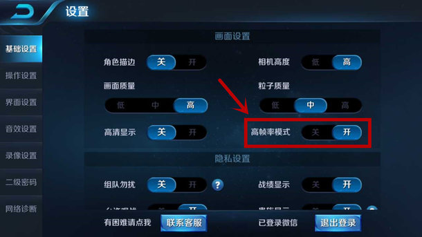 最适合玩王者荣耀的手机推荐,2019年玩王者荣耀最好的手机
