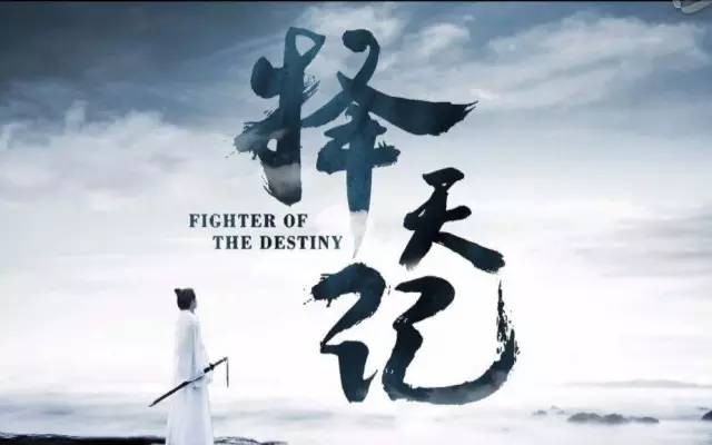 世纪优优海外发行,世纪优优李福德资料