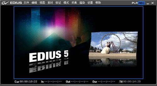 edius视频倒影怎么做,如何用edius制作竖的视频