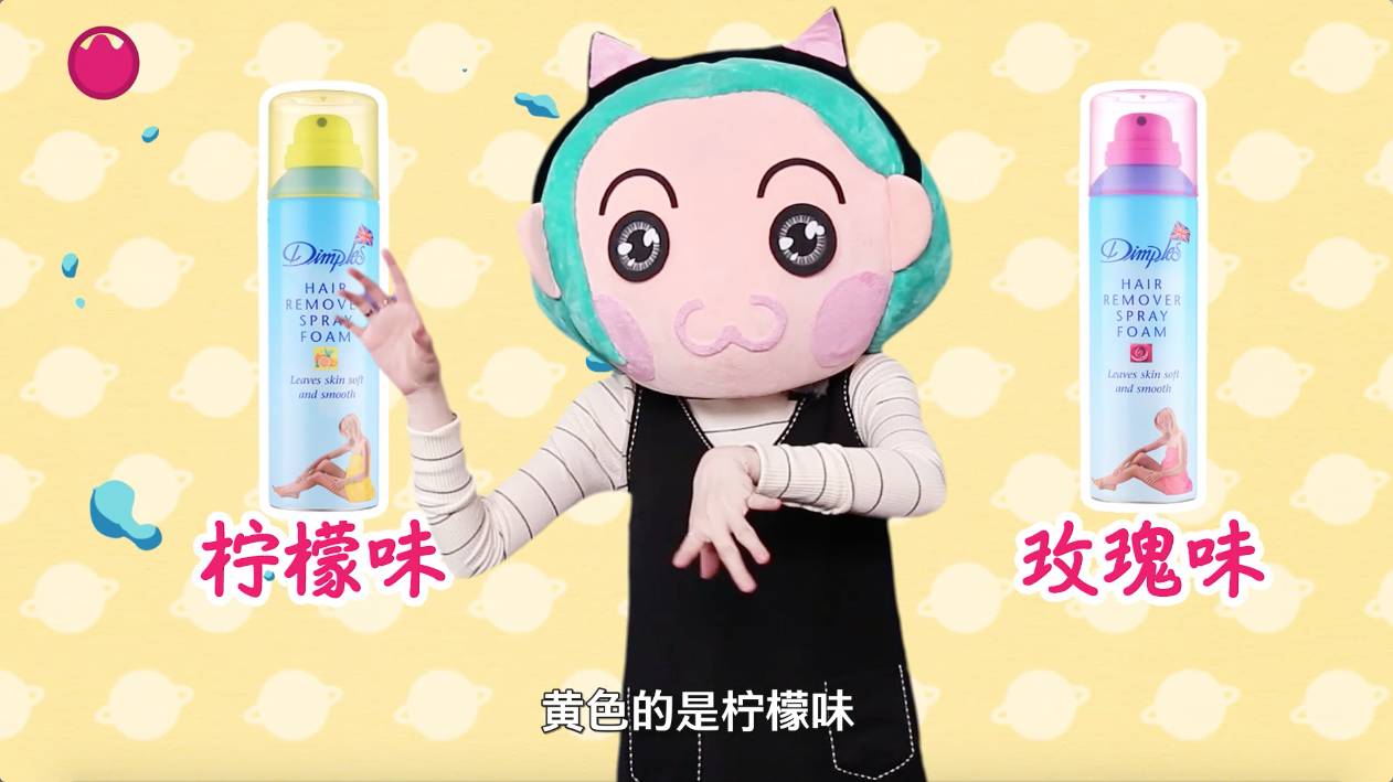 比较好的脱毛产品,一百以下脱毛推荐