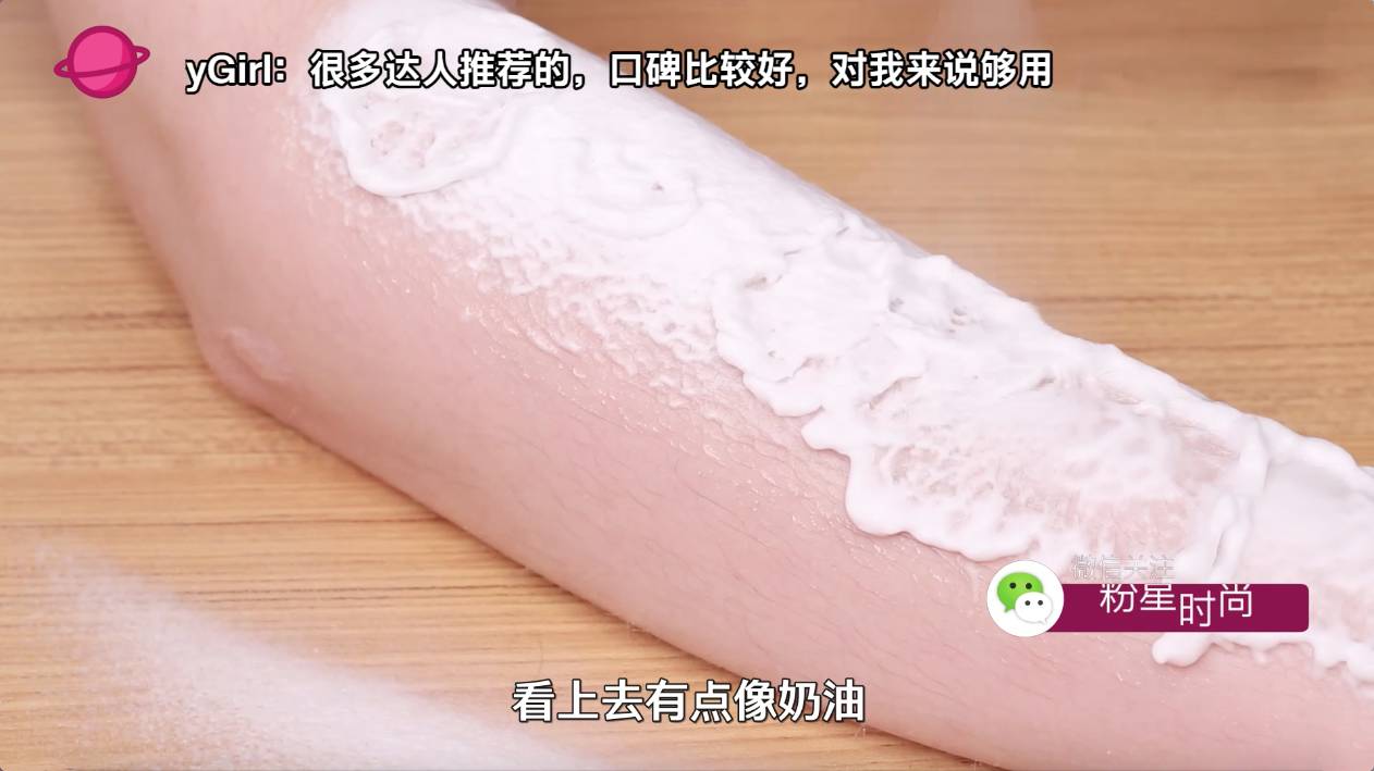 比较好的脱毛产品,一百以下脱毛推荐